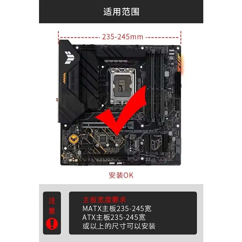 

Кулер для процессора JF13K с отводом тепла вниз, вентилятор AMD ARGB, 13-е поколение, 1700 Shenguang PWM