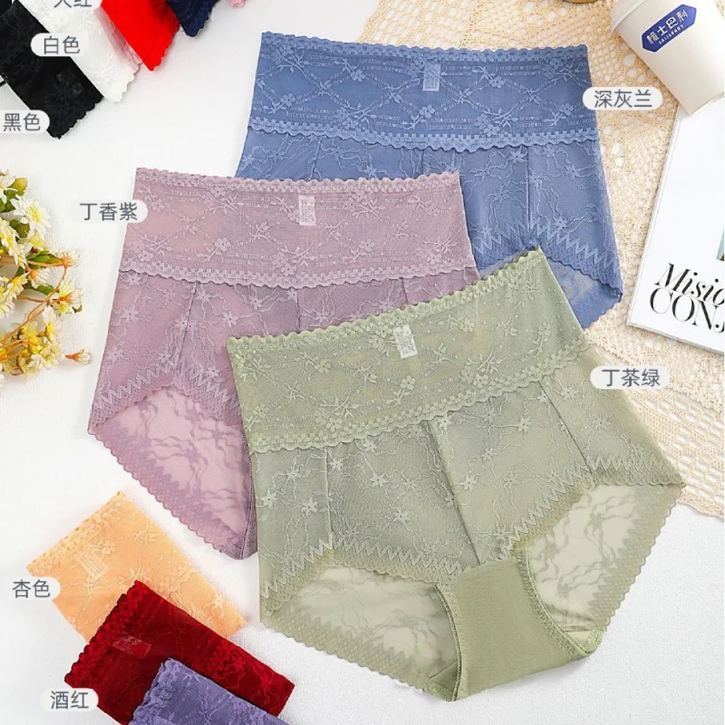 الدانتيل البطن التعاقد عالية الخصر المرأة ملخصات سلس عالية مرونة التهوية الورك رفع بسيط مثير انقطاع حجم كبير Un #4