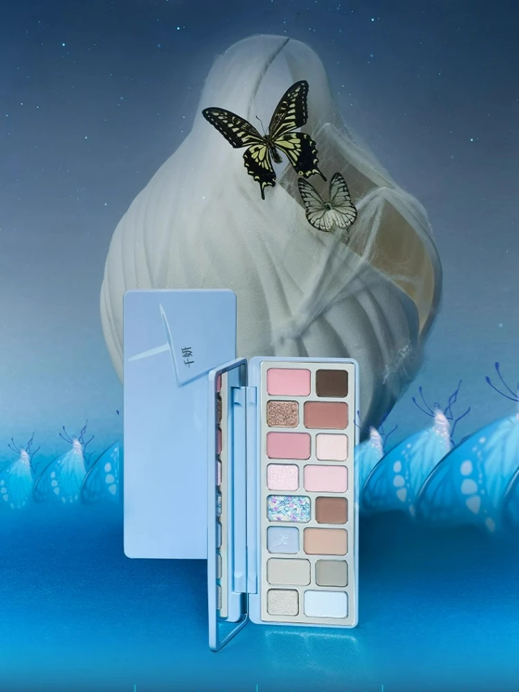 千顔チェリーペ 16色アイシャドウパレット ロックドリームコアブルー ダーク 簡単に使えるアイシャドウ 高彩度メイク