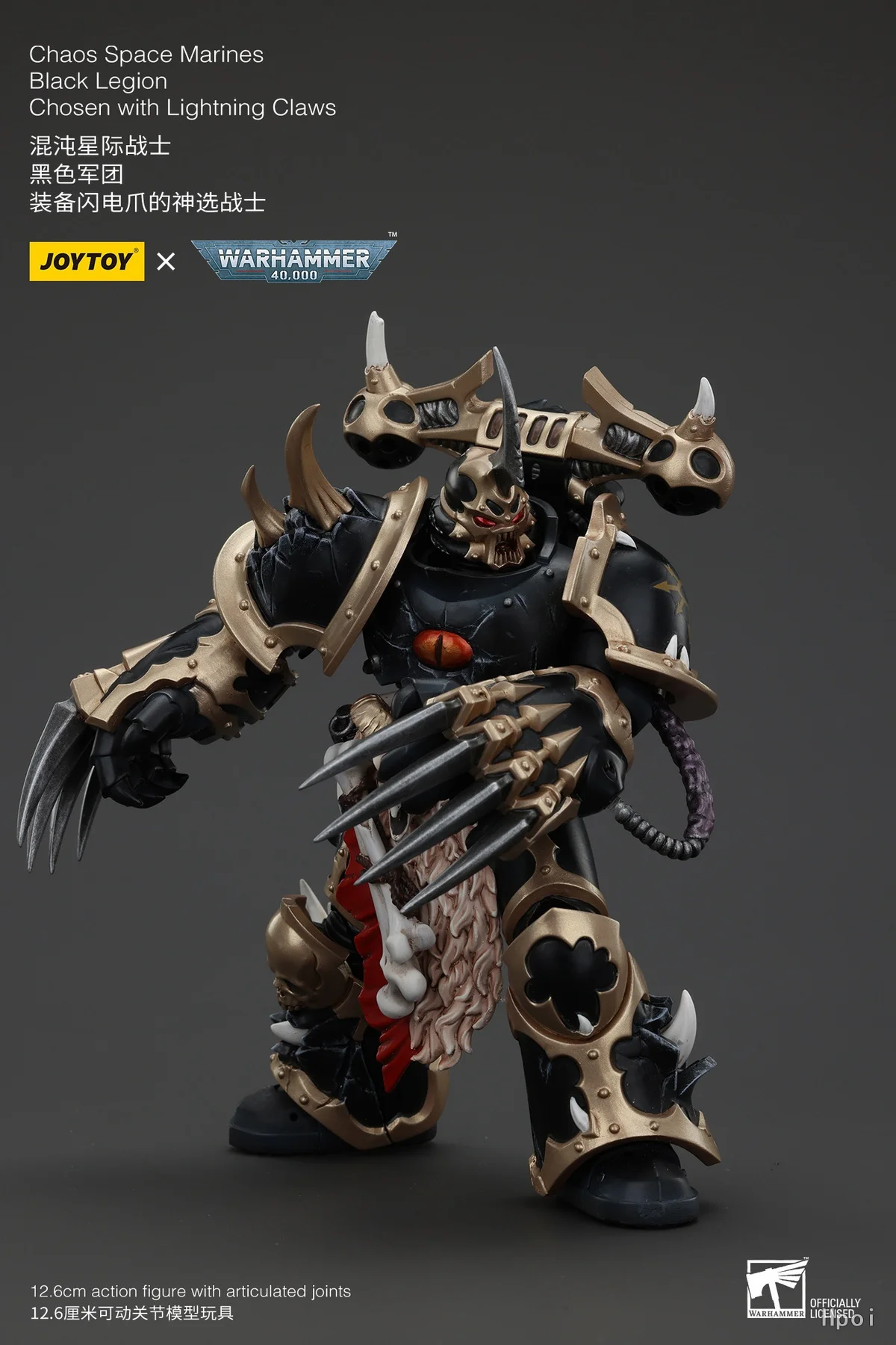 figurines-originales-joytoy-warhammer-40k-chaos-space-marines-black-legion-1-18-collection-de-modeles-cadeaux-jouets-ornements