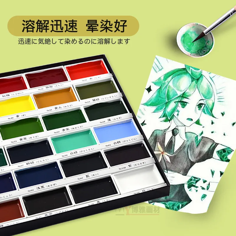 2024 ZIG Kuretake Solid Watercolor Paint Set  Watercolors Field Sketch Set for Painting Supplies 12/18/24/36/48 Colors