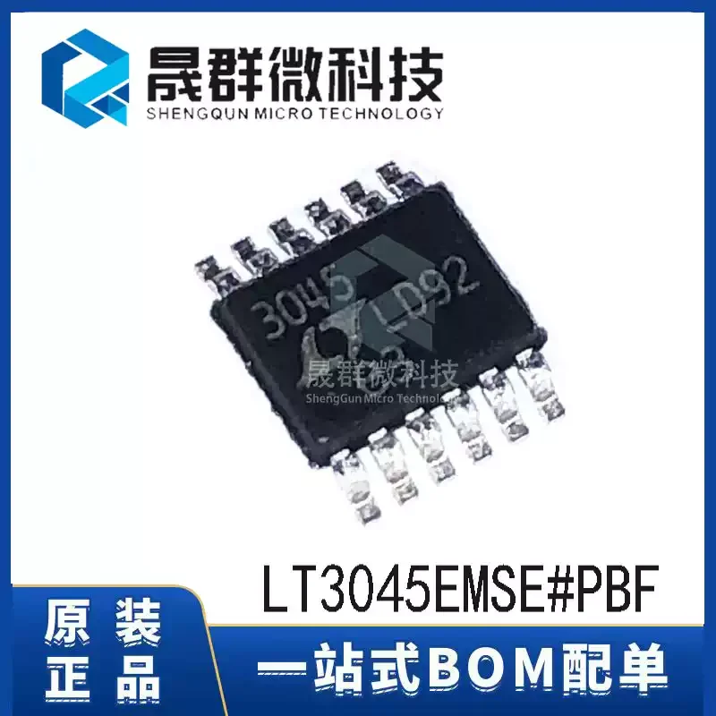 Brand new original LT3045EMSE # PBF silk screen 3045 MSOP-12 low voltage drop linear regulator IC