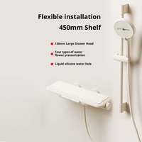 DIIIB Shower System Set Modern Bathroom Shower Faucet Set Digital Display Piano Buttons Two Functions Milk White Hotel Apartment