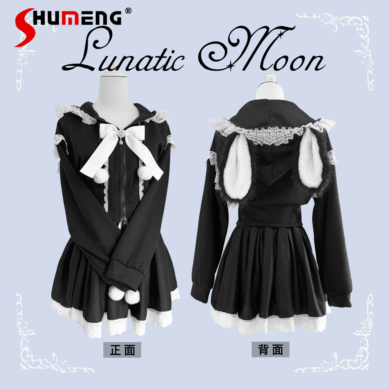 

Japanese Subculture Sweet Hooded Short Jacket Skirt 2-Piece Set Autumn New Girls' College Y2K Skirt Set Lolita Women's Outfits