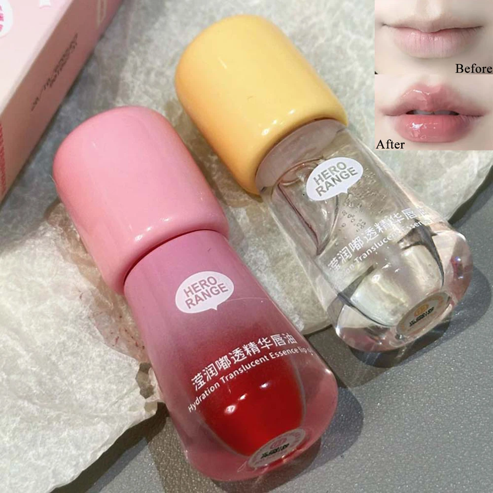 

HERORANGE Moisturizing Lip Oil Moisturizing Mirror Lip Gloss Improve Lip Lines Remove Dead Skin moisturizing primer