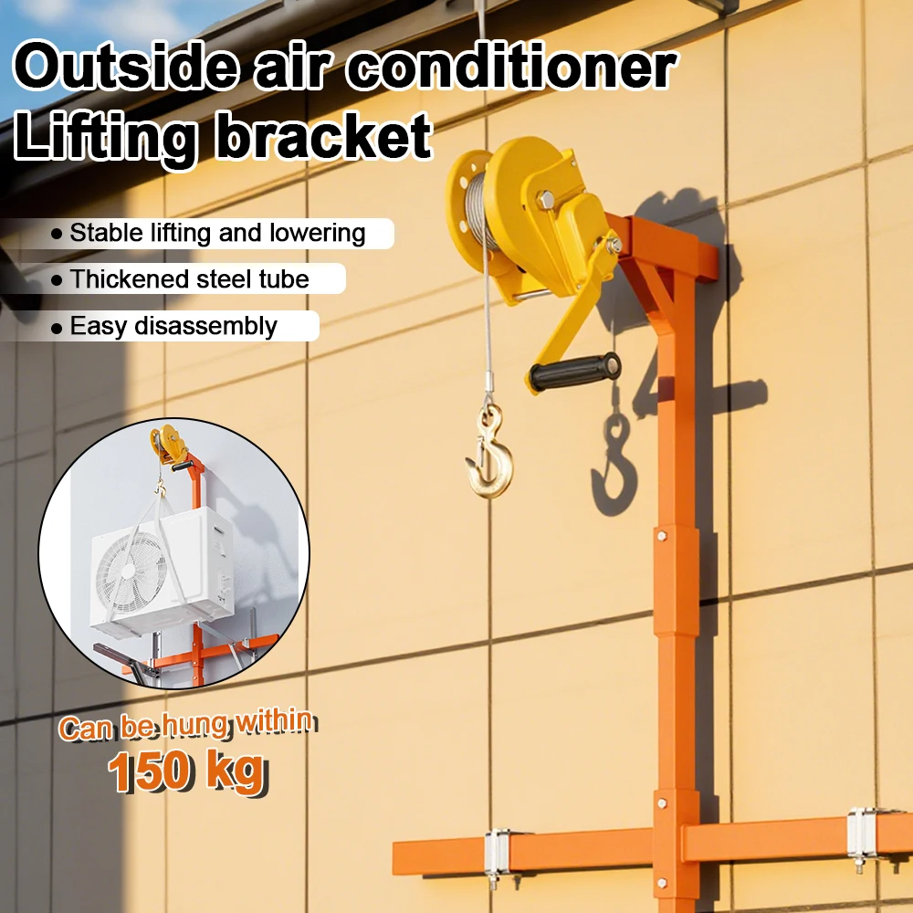 

Air Conditioner Suspension Bracket Removal Tool Outdoor Air Conditioner Bracket Hand-Cranked Winch Air Conditioner Lift Crane