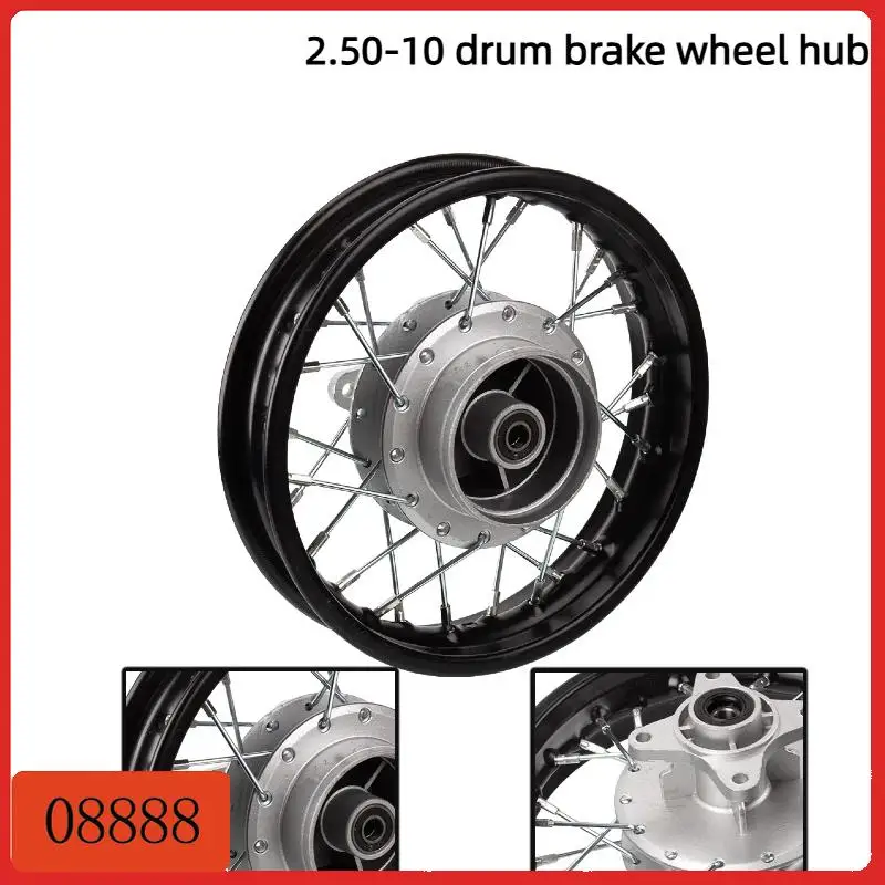 

Высокопроизводительные аксессуары для внедорожных мотоциклов: колесо 2.50-10 с барабанным тормозом, передняя или задняя ступица