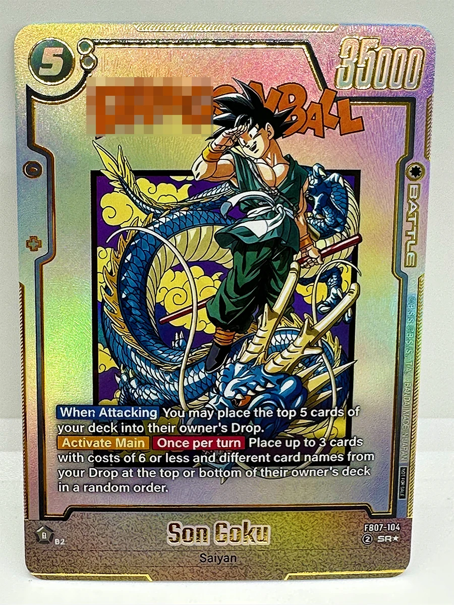 Super Kartenspiel Fusion World Saiyan Goku Broli Spielzeug Hobbys Sammlerstücke Spielkollektion Anime-Karten
