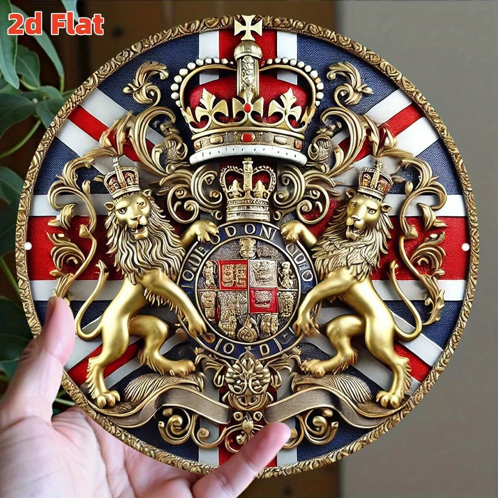 2D flat" British Crown Badge Metal Sticker "Royal Symbol Decoration Patch/Ancient Style Home Elements, 19.79x19.79 cm Wall Art R - view 4
