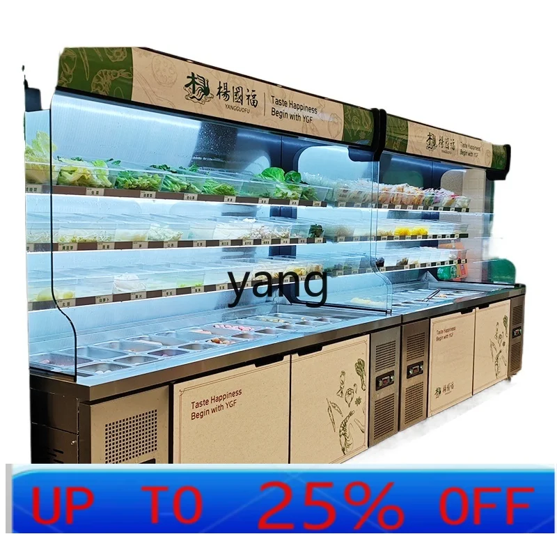 

LTT Malatang display cabinet commercial refrigerated frozen fresh-keeping cabinet barbecue vegetables