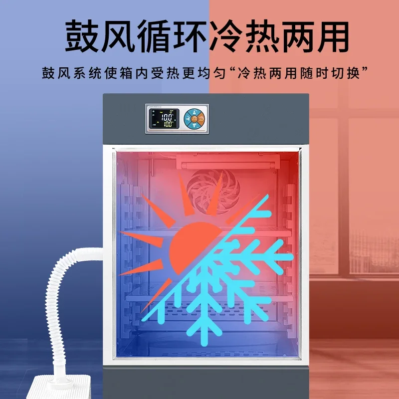 Biochemical Mold Incubator Constant Temperature and Humidity Test Chamber Microbial Incubation Drug Germination Laboratory