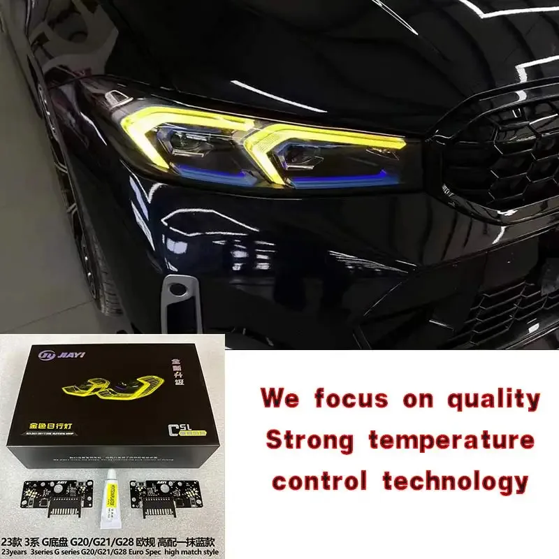 

Golden Eye Daytime Running Light Module / Lemon Yellow DRL Module - For 2023-2025 BMW New 3 Series & i3 G20 /G21 320i 325i 330i