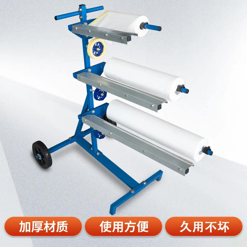 Suitable for automotive painting, masking paper, cutting stand, painter,  shelf, mobile multi-functional paint