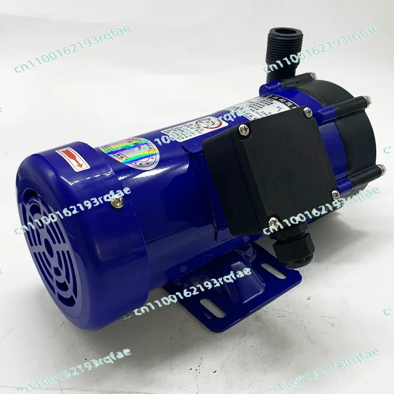 

MP-100R/RM 250 Вт циркуляционный насос центробежный водяной коррозионностойкий насос с магнитным приводом 220 В/380 В 60/70 л/мин