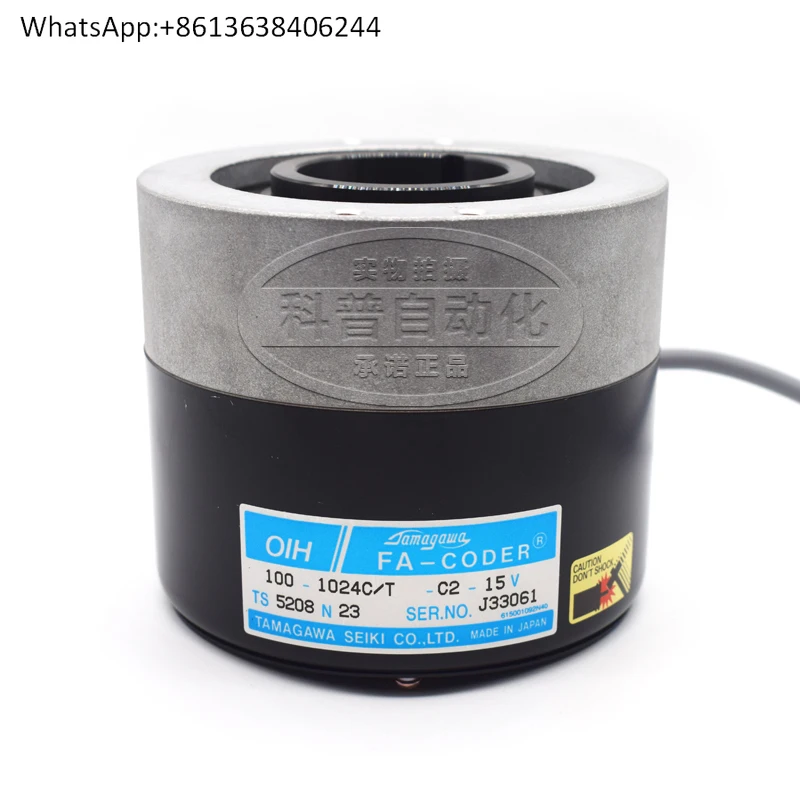 

Новый оригинальный лифт TS5208N23 может заменить поворотный энкодер хоста Tamagawa TS5208N13