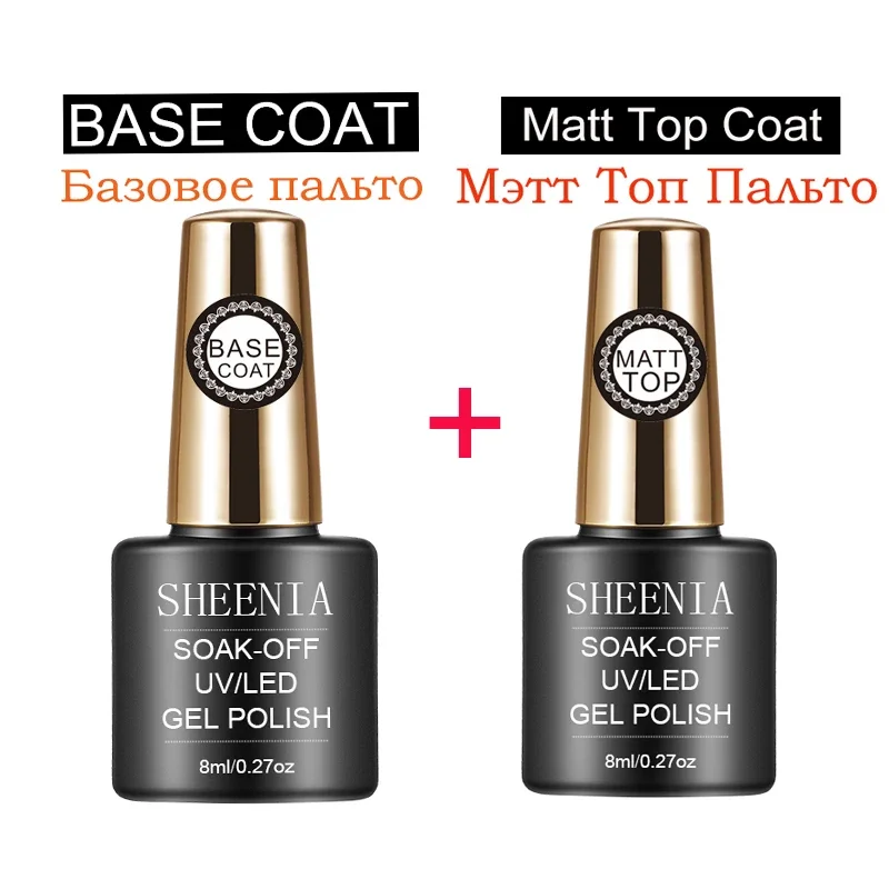 

Sheenia BMT028C Гель-лак для ногтей Основа и матовое верхнее покрытие Прозрачный праймер Soak off Лак из розового золота
