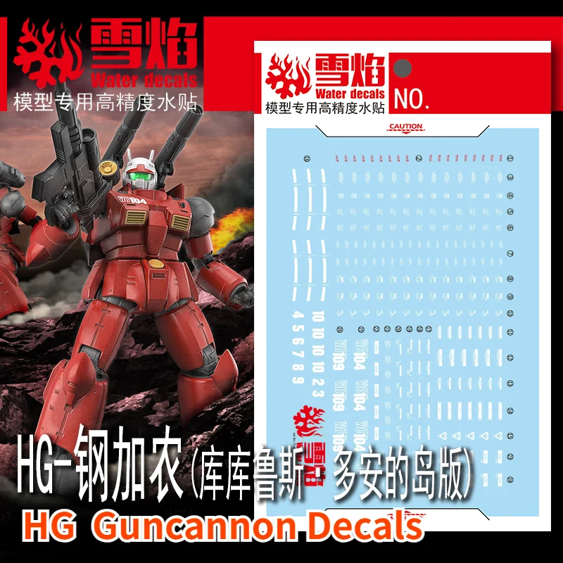 Flaming Snow Water Decals HG-74 for HG 1/144 RX-77-02 Guncannon (Cucuruz Doan’s Island Ver.) Model Stickers Hobby DIY Tools