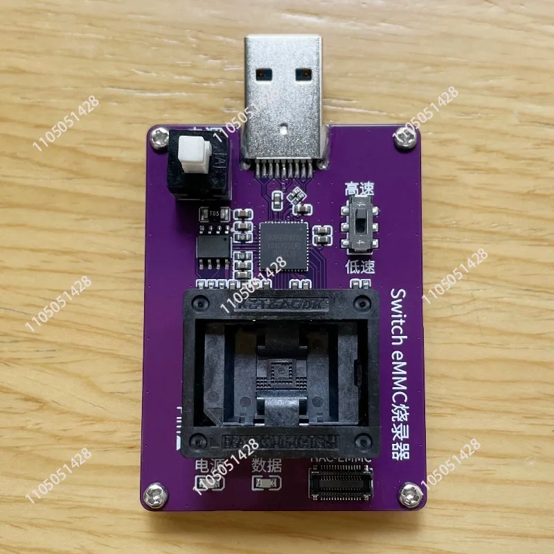 EMMC153 burner seat to USB3.0 mirror read and write EMMC chip test bga153 test rack GL3224