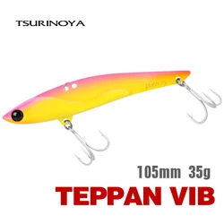 TSURINOYA Fishing Lure DW38-C 105mm 35g Metal VIB Lure Long Distance Bass Bait Full Swimming Layer Artificial Bait