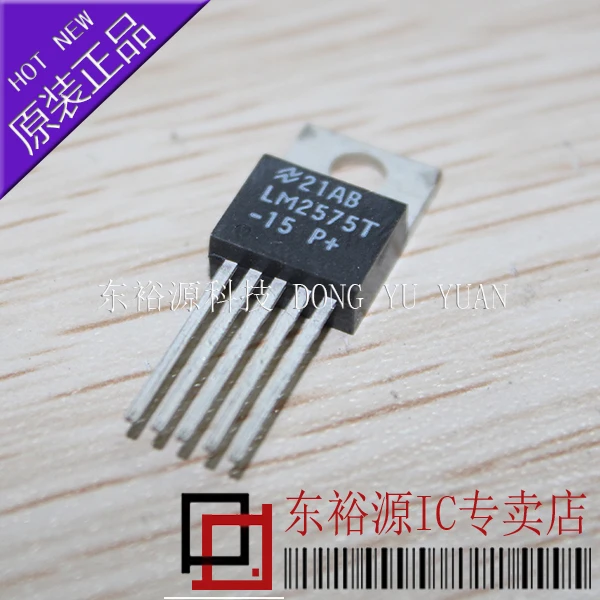 

LM2575T-15 LM2575T TO220 10 шт.