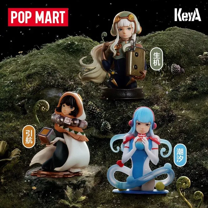 

POP MART A LUCID DREAM KeyA Series: Коллекционная фигурка ручной работы в закрытой упаковке, креативный подарок-сюрприз, украшение, праздничный подарок, декор