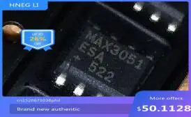 100% NEWHigh quality products    50PCS MAX3051ESA MAX3051 SOP-8  MODULE new in stockHigh quality products