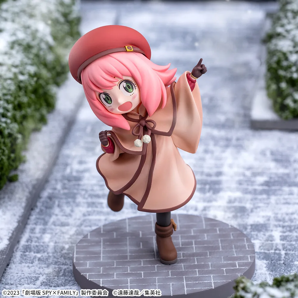 15CM Anime Anya Forger Figure Gekijouban Spy × Family Code White Kawayi Cute Model Toy Gift Collection Set Toy Action Figure