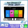 Autoradio pour citroën C3 2018 – 2023 2 Din Android multimédia GPS Navigation Carplay Android Auto unité principale stéréo Autoradio 1
