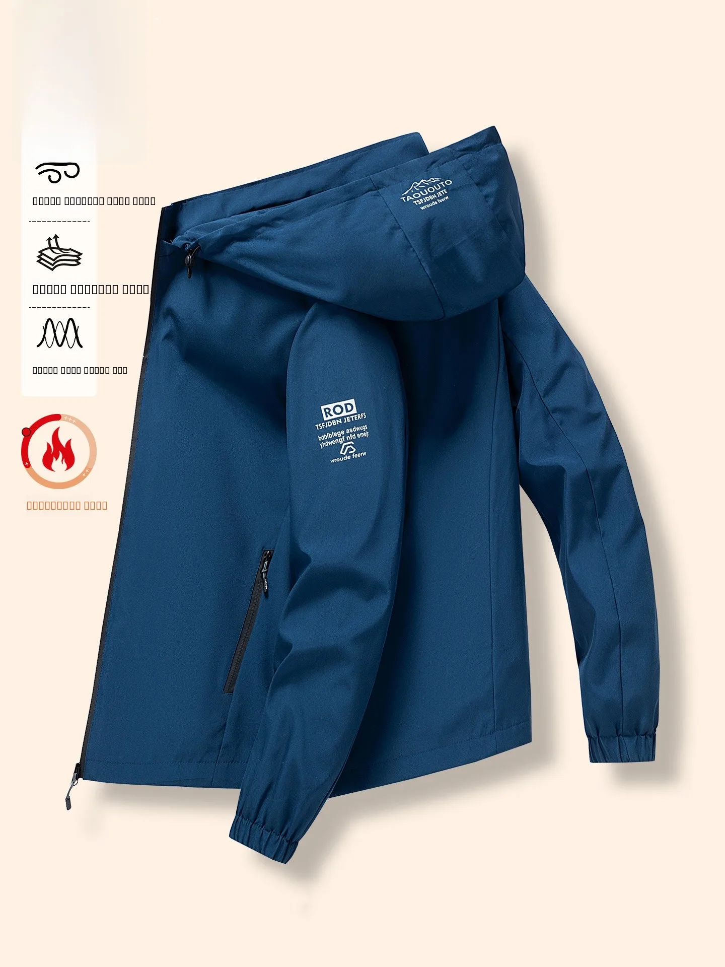 

TUCANO Woodpeer Mountain Series Men's Outdoor Climbing Jaet Spring Autumn New Loose Large Size Hooded Waterproof Faion ...