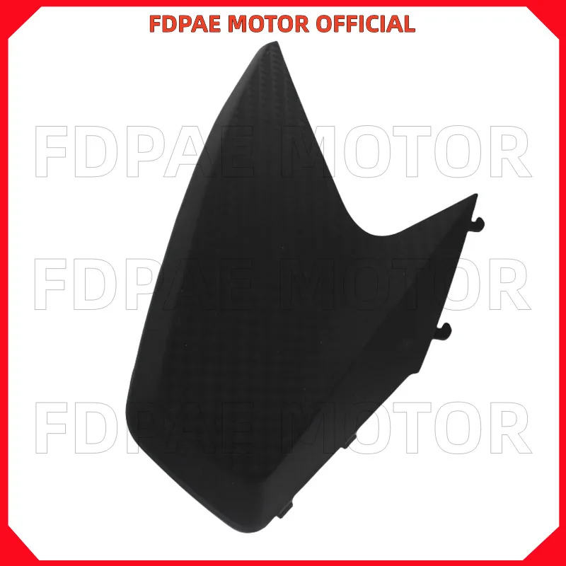 Left / Right Body Cover / Guard b for Wuyang Honda Nbx100 Wh100t-6a