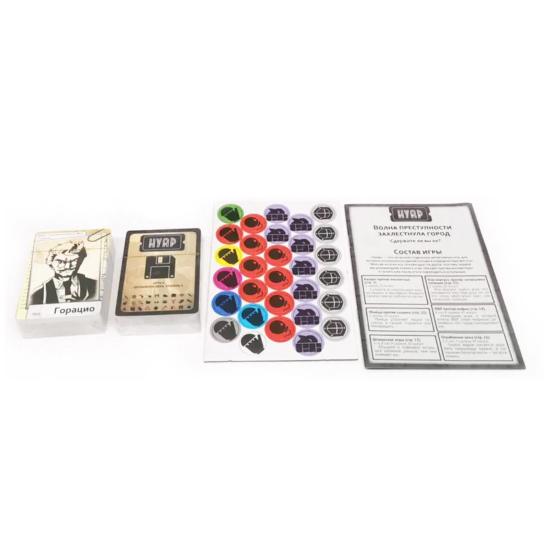 HYAP GaGa Games Russische Karte Freizeit-Versammelspiel Brettspiel für 2–9 Personen