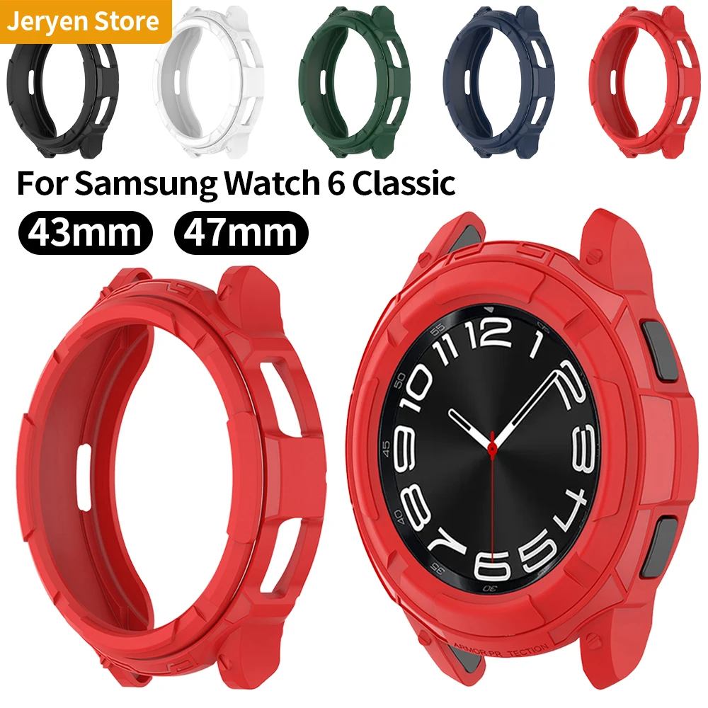 Case for Samsung Galaxy Watch 6 Classic 43mm 47mm  Armor Protective Bumper TPU Soft Hollow Frame Fall Prevention Cover Accessory