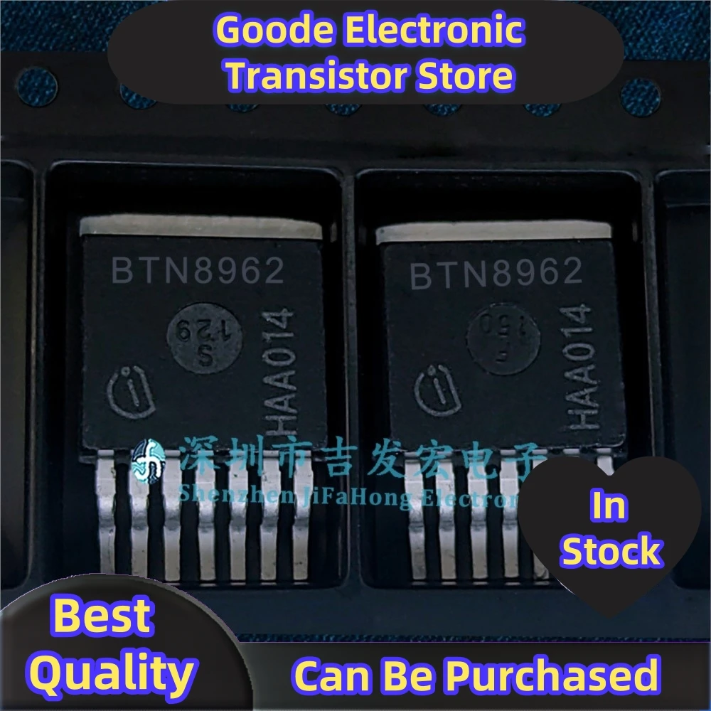 

10 шт. BTN8962 TO-263-7 гарантия качества на складе