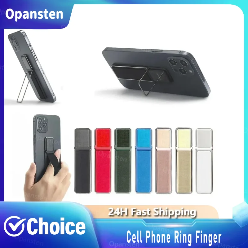 

Универсальный минималистичный самоклеящийся держатель для телефона, складная подставка для смартфона на палец для iPhone, Samsung, Xiaomi, настольный мобильный кронштейн