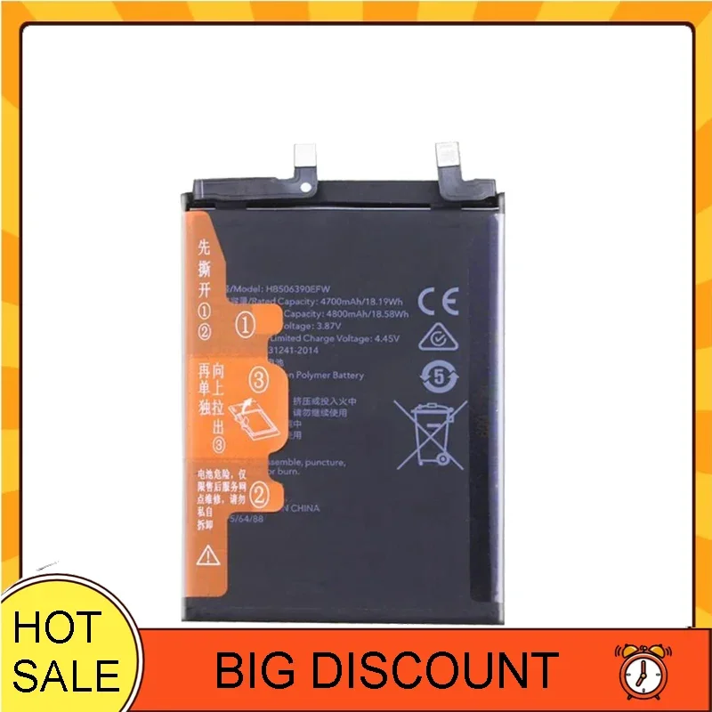

4700mAh High-Durability Mobile Phone Battery For Huawei Honor 60 Pro HB506390EFW