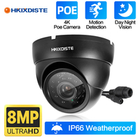 8MP POE Security Camera Infrared Night Vision Outdoor Metal Dome Cam Smart AI Human/Car/Pet Detection Surveillance Cameras Black