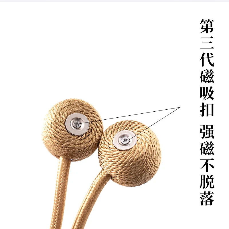 Polyester Magnetic Curtain Tieback Holder, Buckle Clip, Decorative Home Accessory, Tie Ring Buckle, 2 Pcs