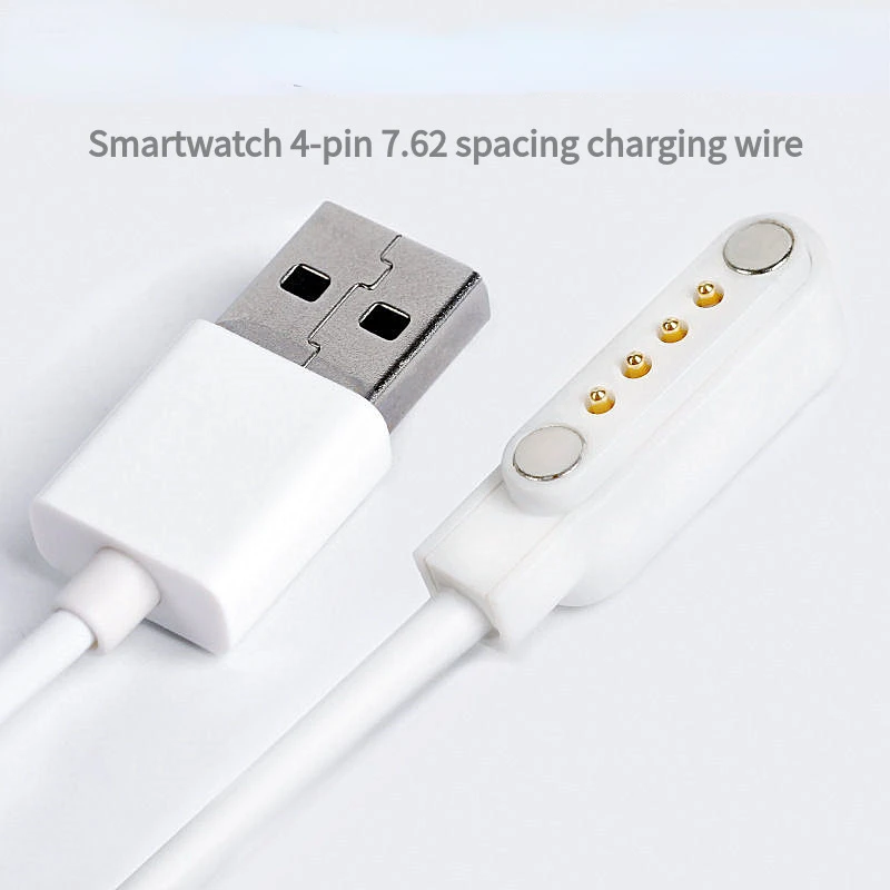 4pin 7.62 Magnetic Charging Cable USB 2.0 Male to 4 Pin Magnetic Charger Cord KW18 KW88 KW98 DM09 GT88 GT68 KW08 Smart Watch