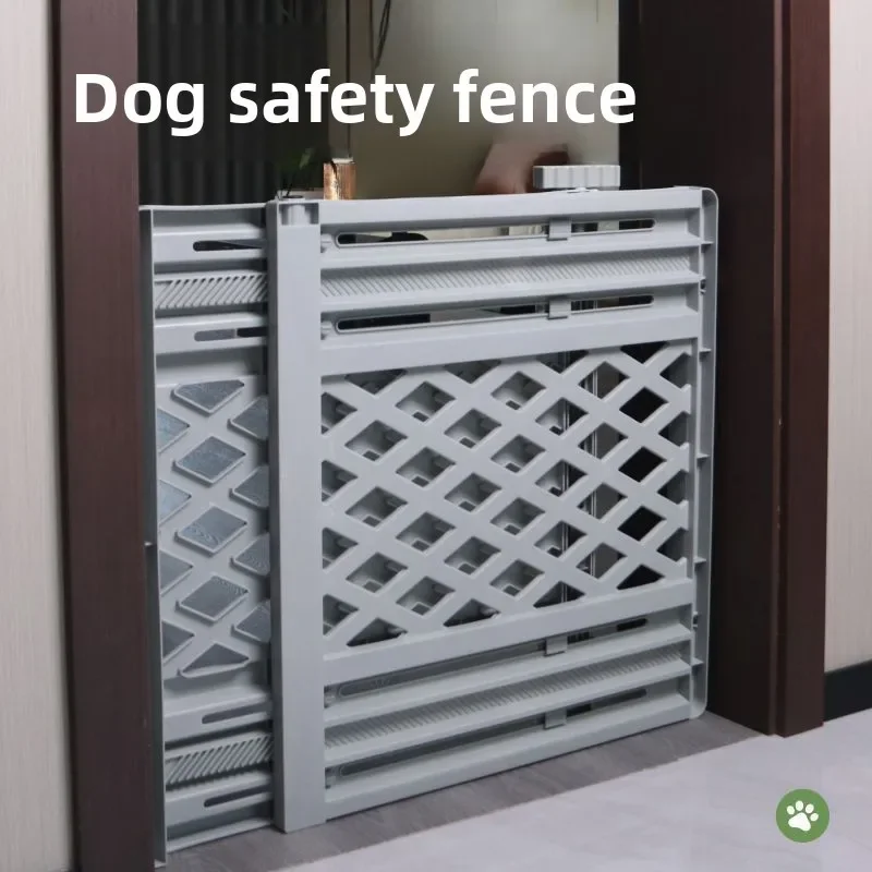 Pet Indoor Retractable Dog and Cat Fence Plastic Staircase Protective Door Fence Baby Safety Isolation Door Pet Products