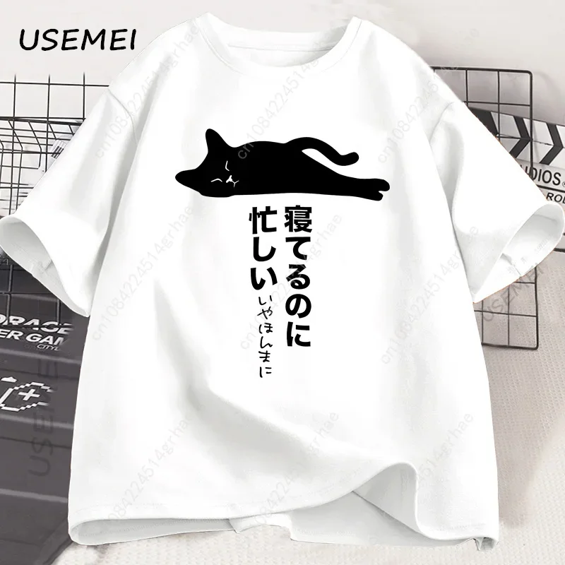 Funny Lazy Cat T-shirt Japanese T Shirt Cotton Short Sleeve Round Neck Tee Shirt Retro Men's Clothing