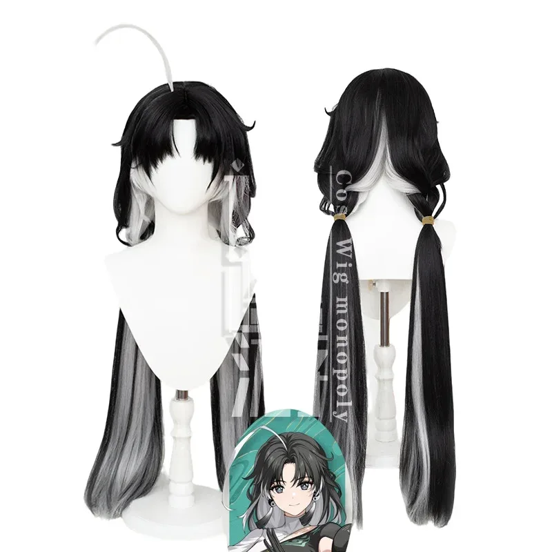 qq34 أنيمي Wuthering موجات Jianxin كوس 115 سنتيمتر ذيل حصان مزدوج مقاومة للحرارة الشعر الاصطناعية هالوين حفلة تأثيري الباروكات + شعر مستعار C