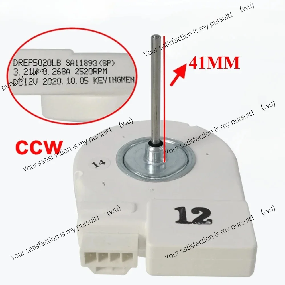 New For Samsung Refrigerator Cooling Fan Motor DREP5020LB DC Cooling 3.21W 0.268A 2520RPM DC12V Fridge Radiator Freezer Parts