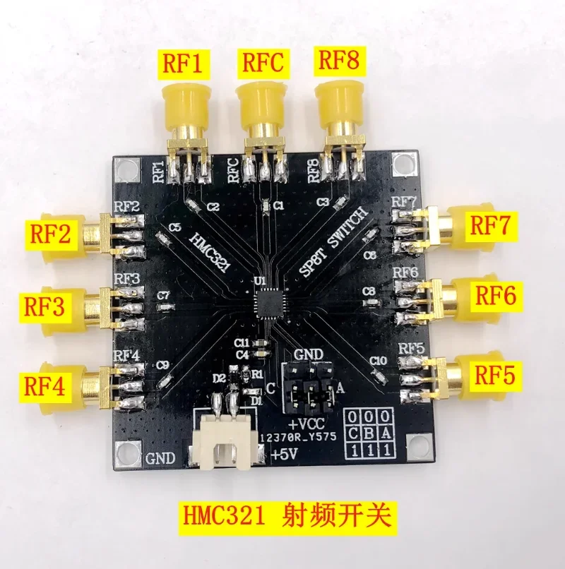 

Модульный радиочастотный коммутатор HMC321, 50 МГц до 8 ГГц, 1 Open 8 RF, GaAs MMIC SP8T, неотражающий положительный переключатель управления