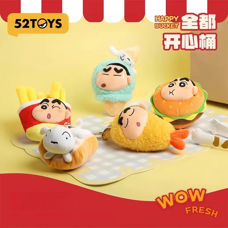 

Новая горячая Распродажа, подлинный 52 игрушки, карандаш Шин-Чан, все счастливое ведро, серия, глухая коробка, украшение, кулон, игрушка, праздничные подарки-сюрпризы