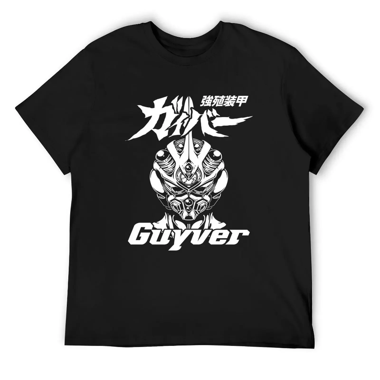 Bio Booster Armor Guyver T-Shirt blacks vintage clothes tee shirts for men