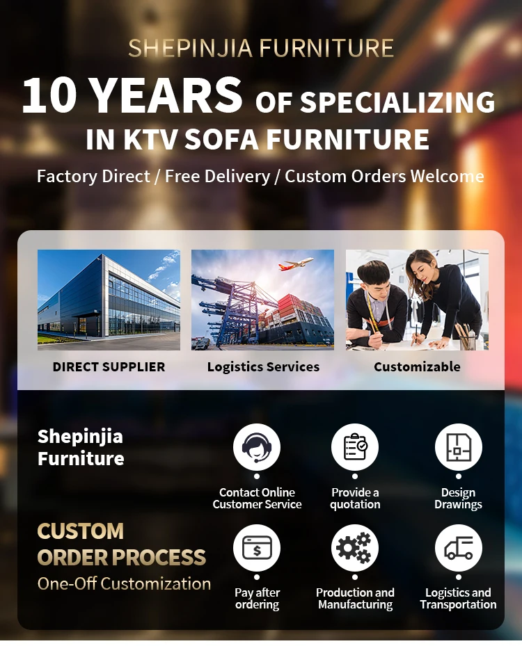 Коммерческая мебель на заказ, цветной диван KTV, паб, ночной клуб, клуб, диван, сиденье, комбинированное сигаретное сиденье для отдыха, бар, U-образный комплект сидений для стенда