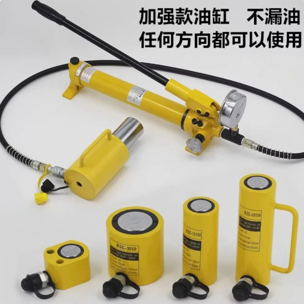 100T Hydraulic Jack… - image
