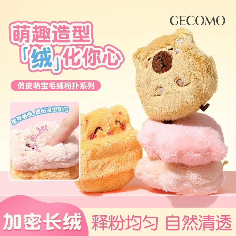 Gesichtspuder, Schwammpuppe, Plüschquaste, loses Puder-Einstellungskissen, geeignet für Puderkosmetik, Gesichtsschönheit, Make-up-Puffs-Werkzeuge