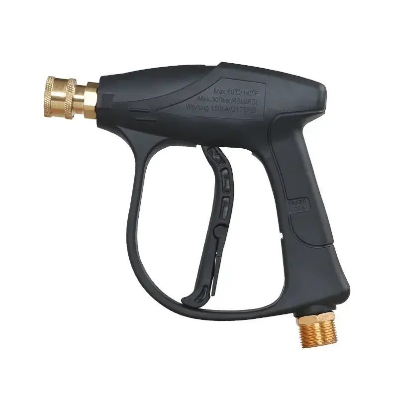 High-pressure Aluminum Core Car Wash Water Gun Five Color Fan Shaped Nozzle PA Foam Flask Multifunctional Stainless Steel