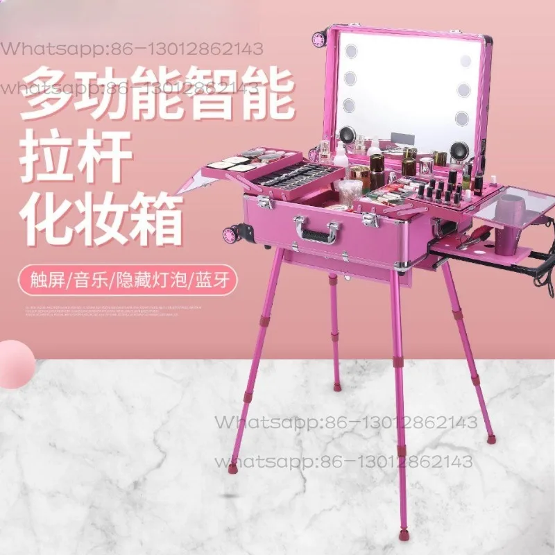 Aluminum alloy lamp trolley cosmetic case multi-functional tattoo embroidery beauty bluetooth trolley case
